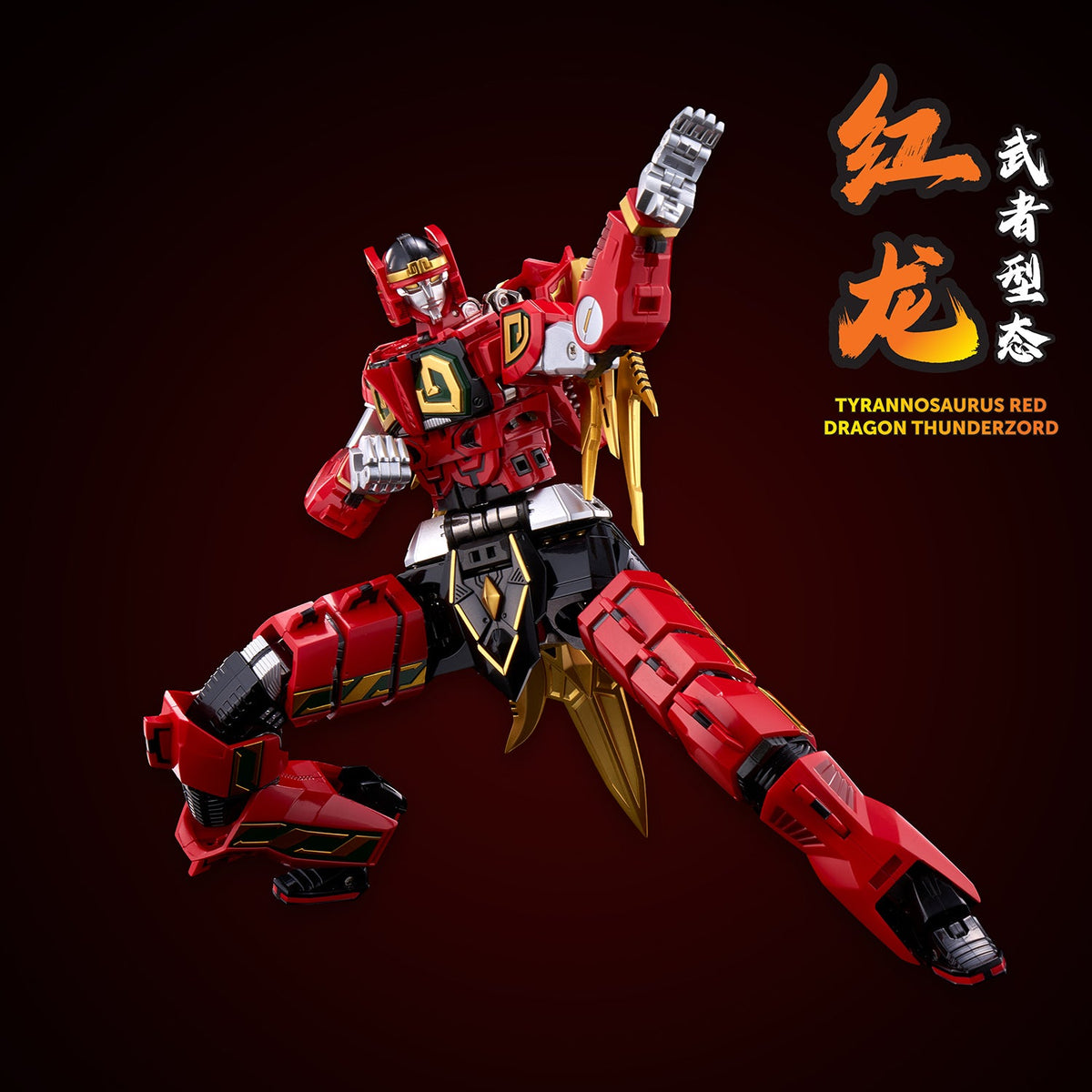 [PREORDER] GO! Kara Kuri Combine Thunder Megazord