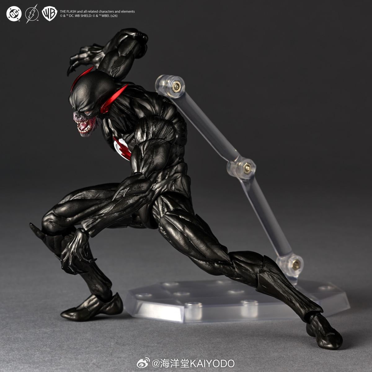 [PREORDER] Amazing Yamaguchi Black Flash