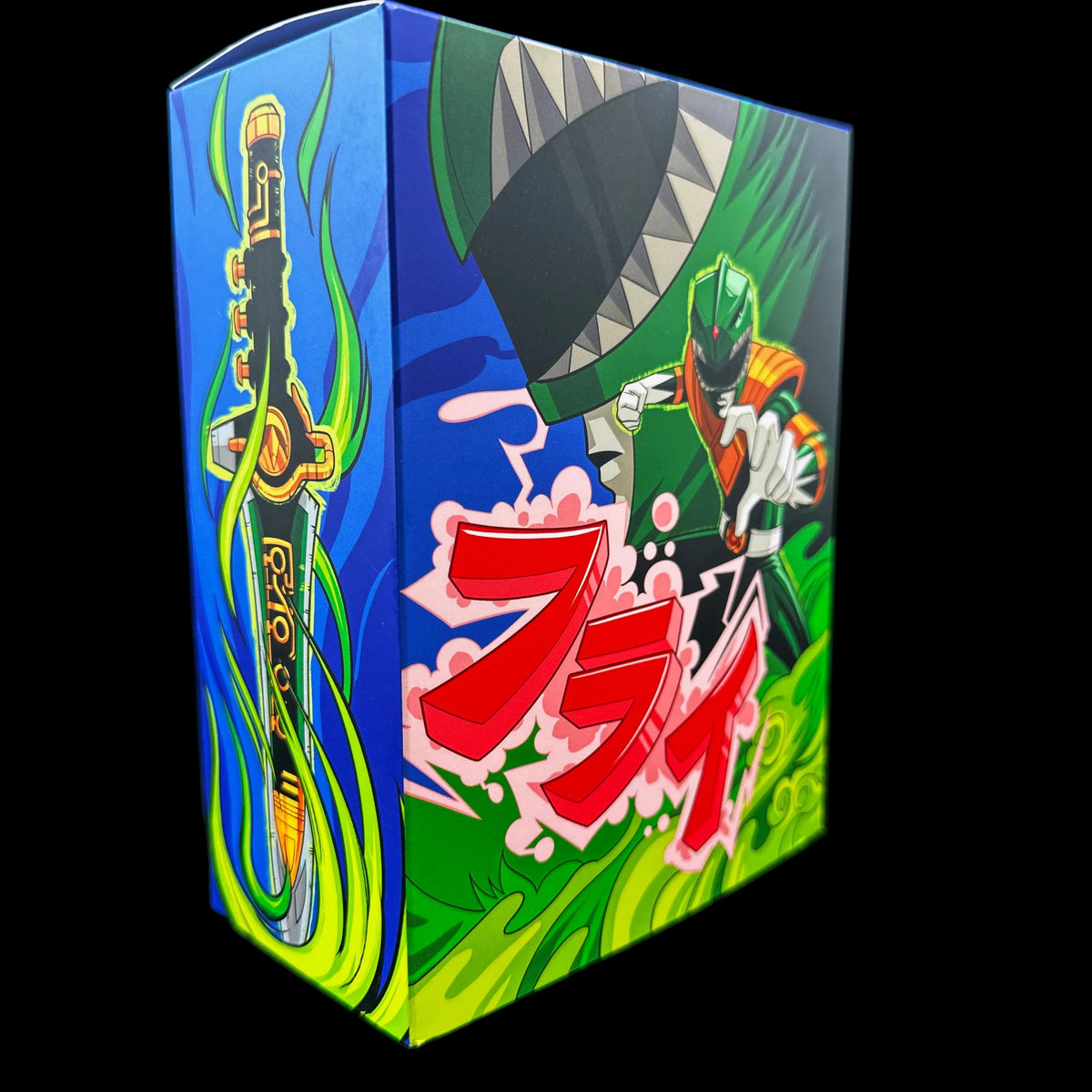 Furai Action Green Ranger - Signature Edition
