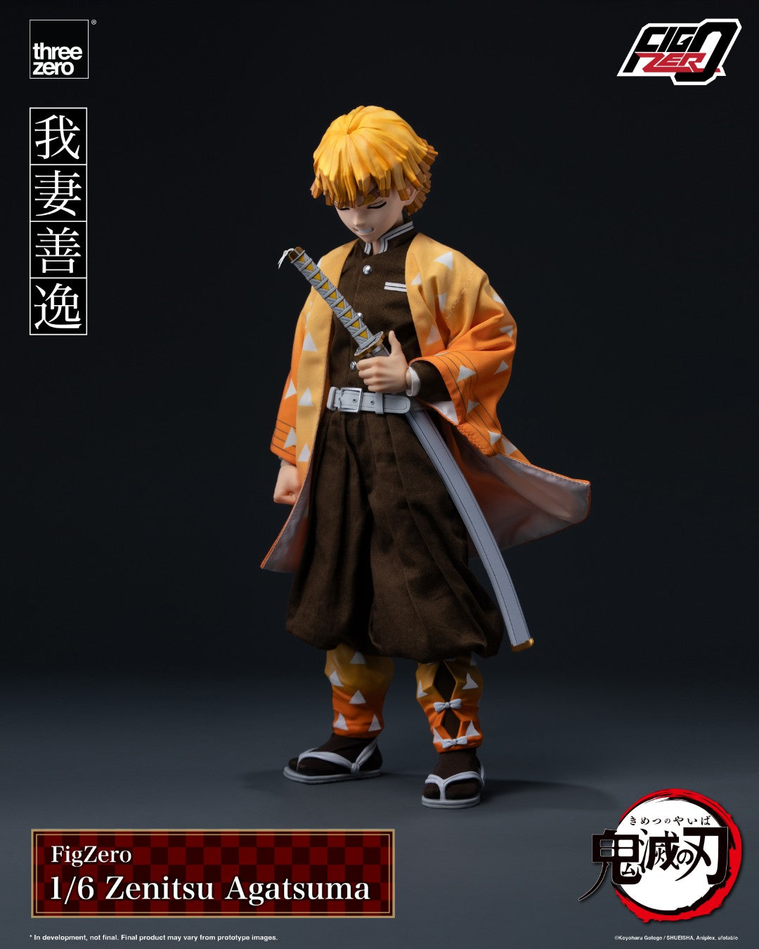 [PREORDER] Figzero Zenitsu Agatsuma - Demon Slayer 1/6 Collectible Figure