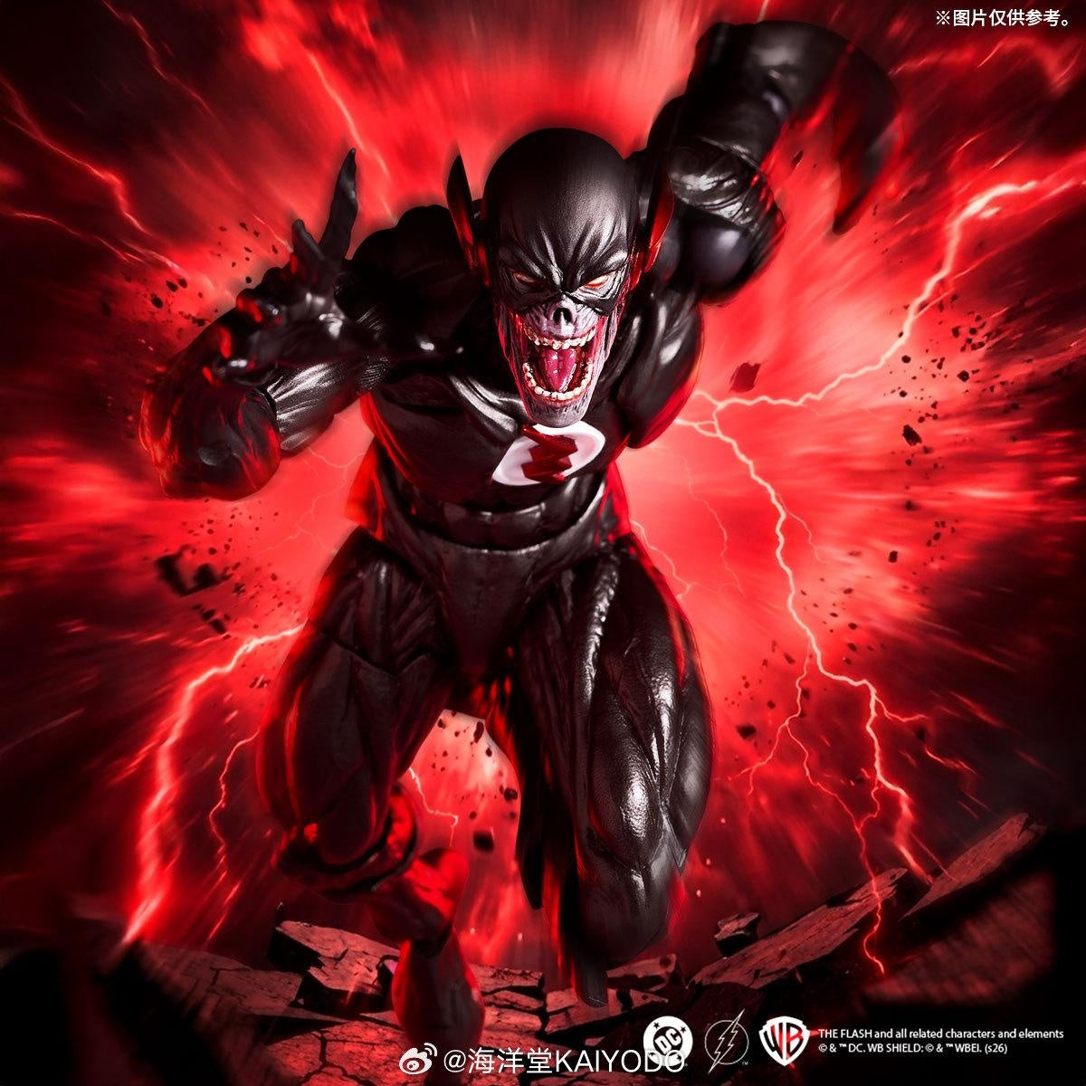 [PREORDER] Amazing Yamaguchi Black Flash