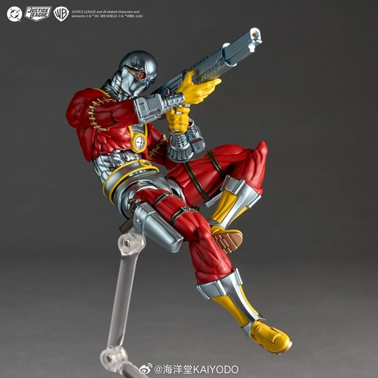 [PREORDER] Amazing Yamaguchi Deadshot
