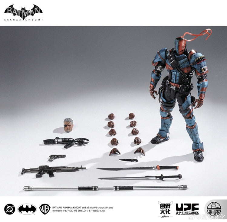 LPZZ DC002 Batman - Arkham Knight Deathstroke