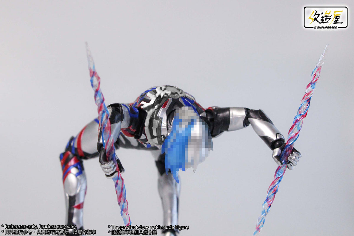 SHF Upgrade Blazar Light Spear Set