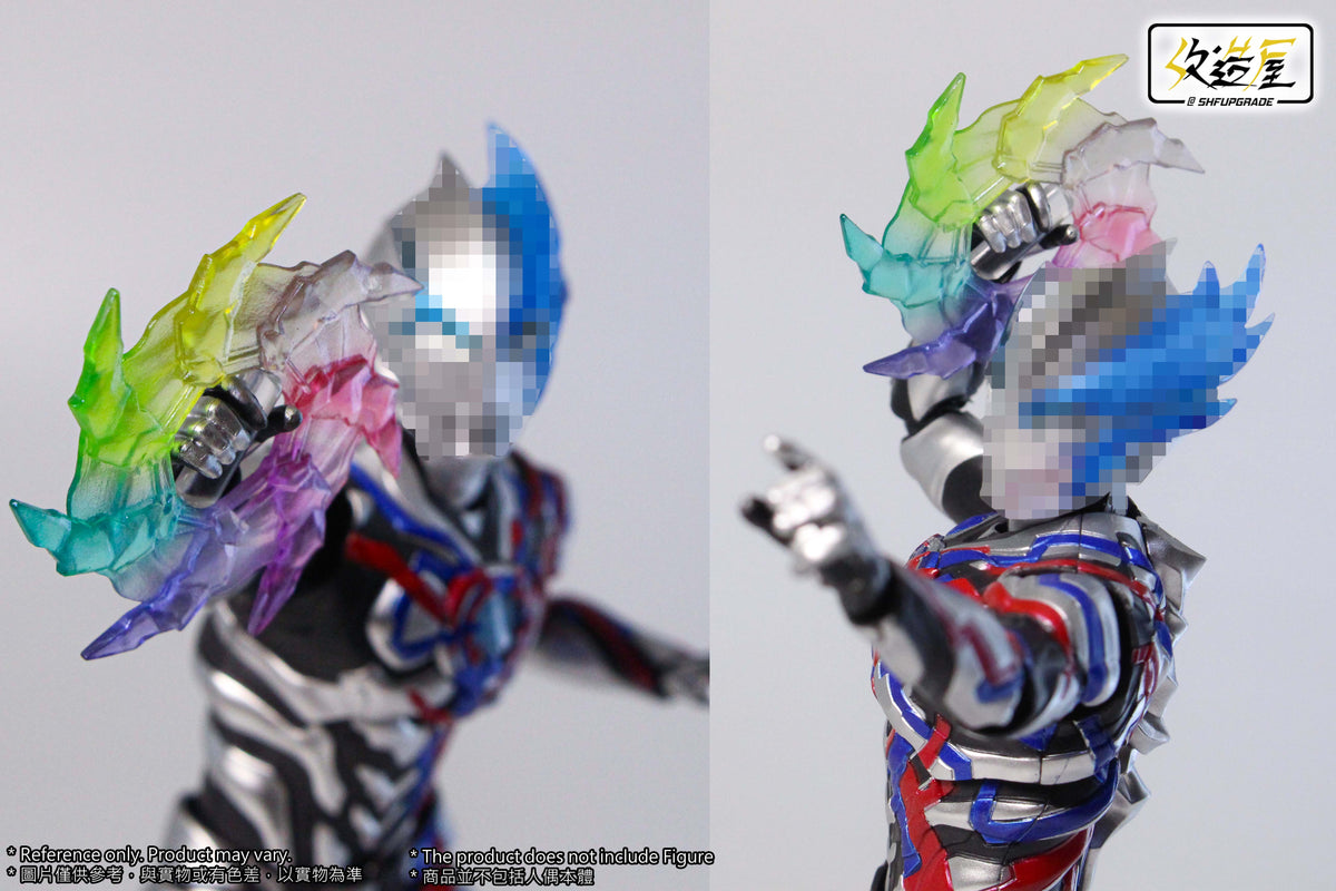 SHF Upgrade Blazar Rainbow Wheel