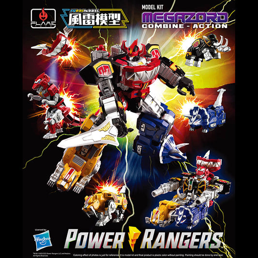 Power Rangers Furai Model Megazord