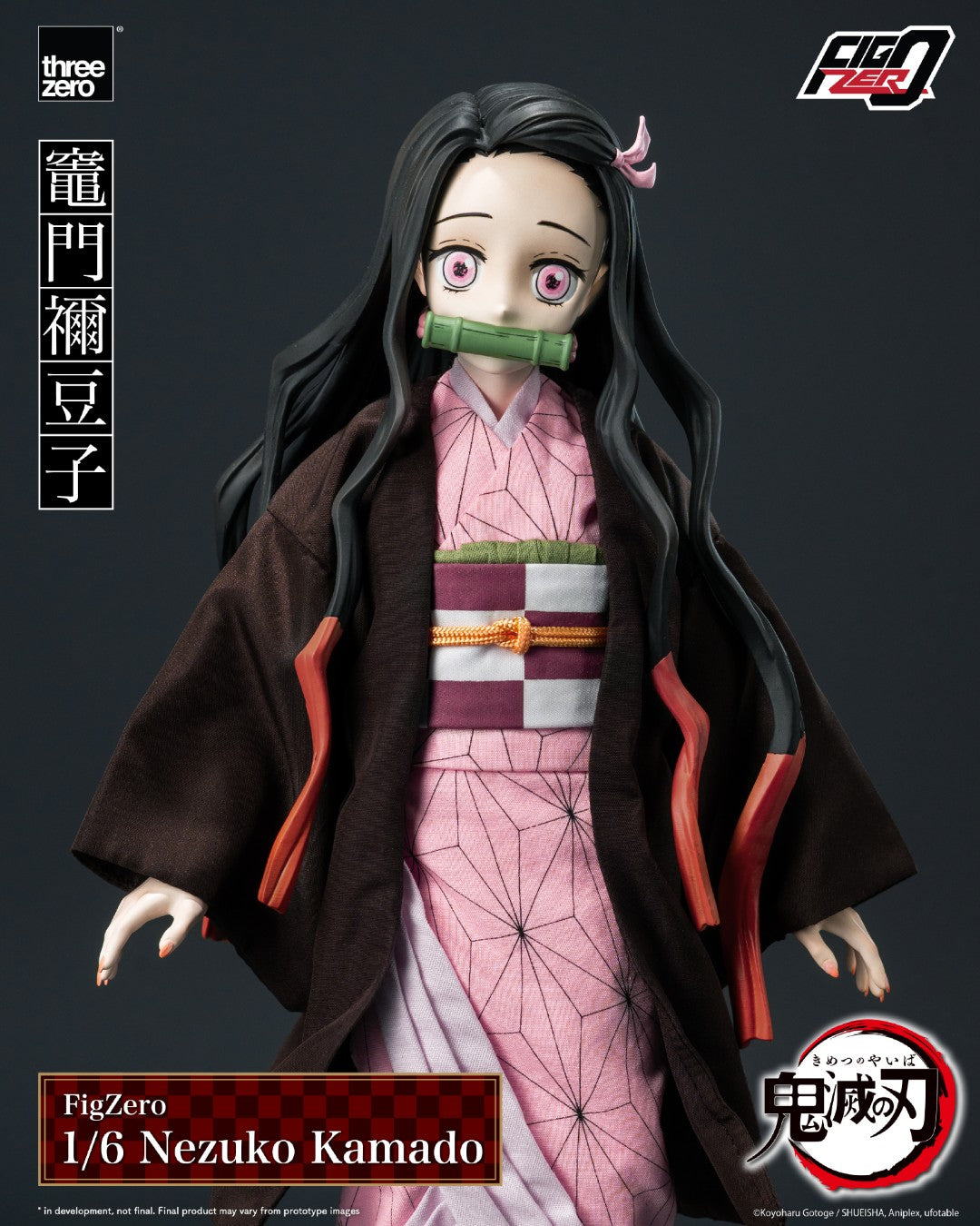 Figzero Nezuko Kamado Demon Slayer 1/6 Scale Action Figure