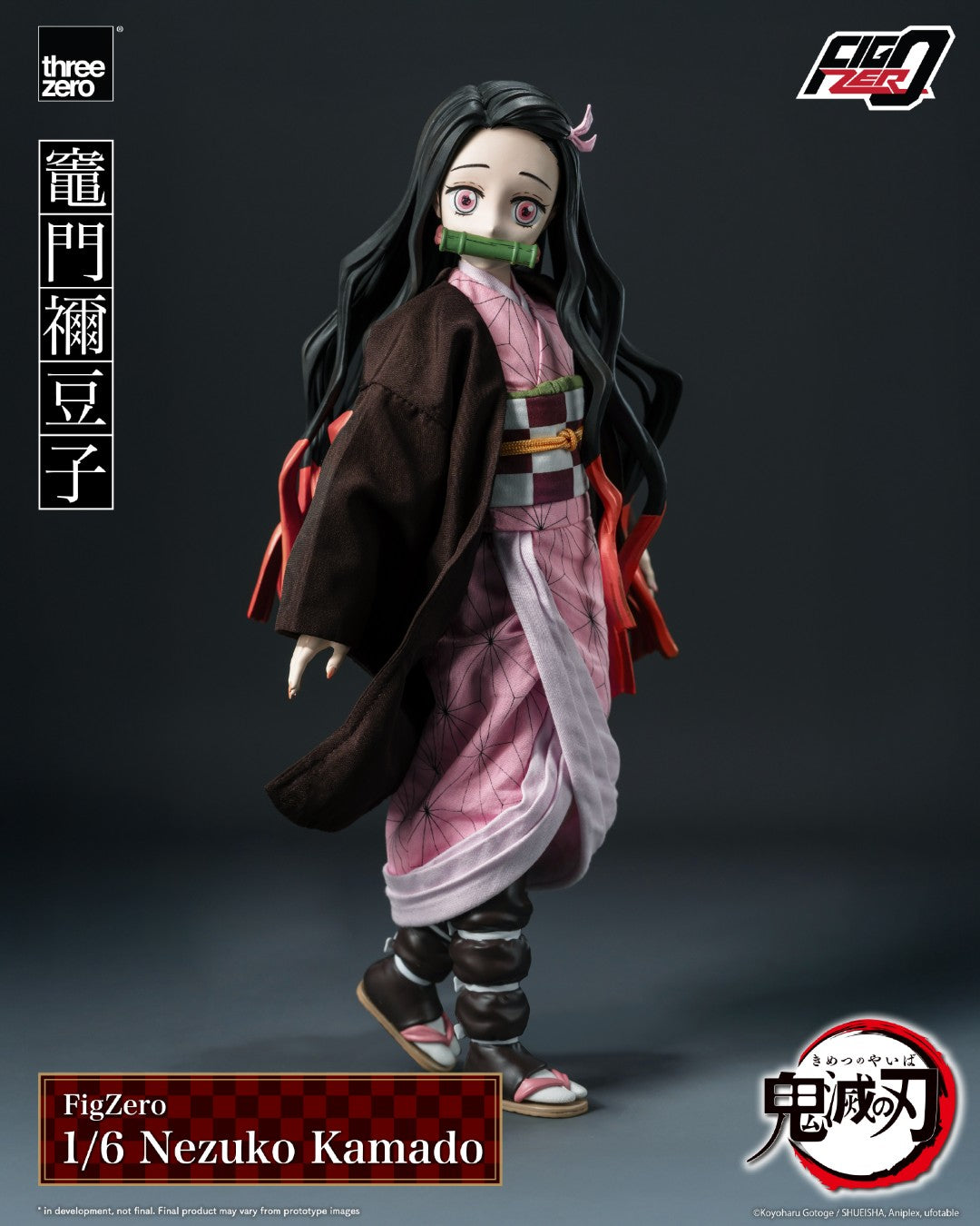 Figzero Nezuko Kamado Demon Slayer 1/6 Scale Action Figure