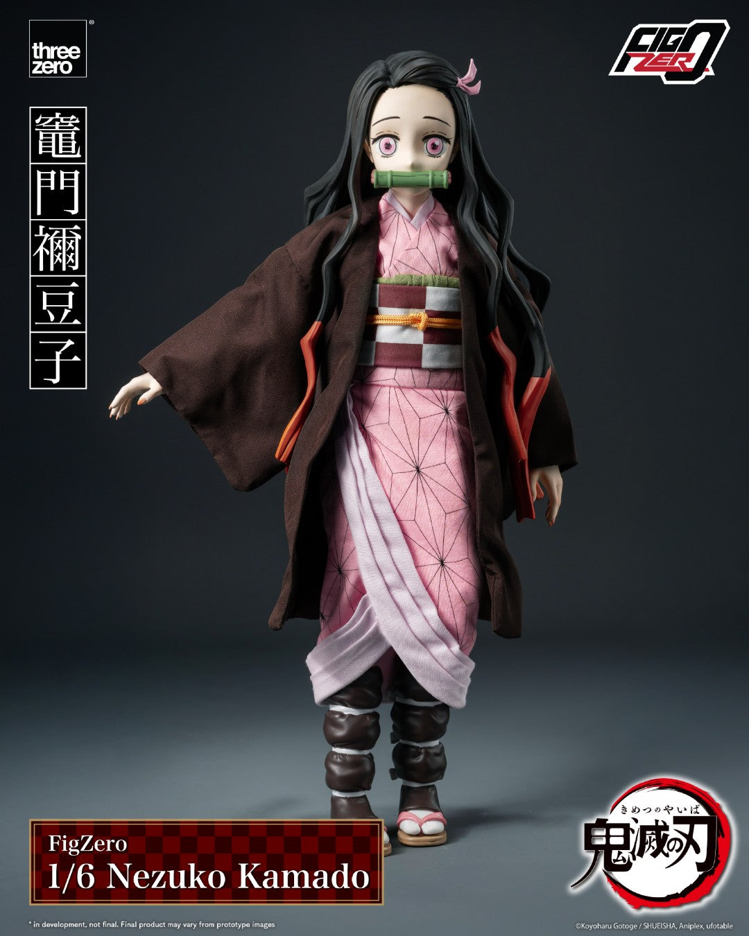 Figzero Nezuko Kamado Demon Slayer 1/6 Scale Action Figure