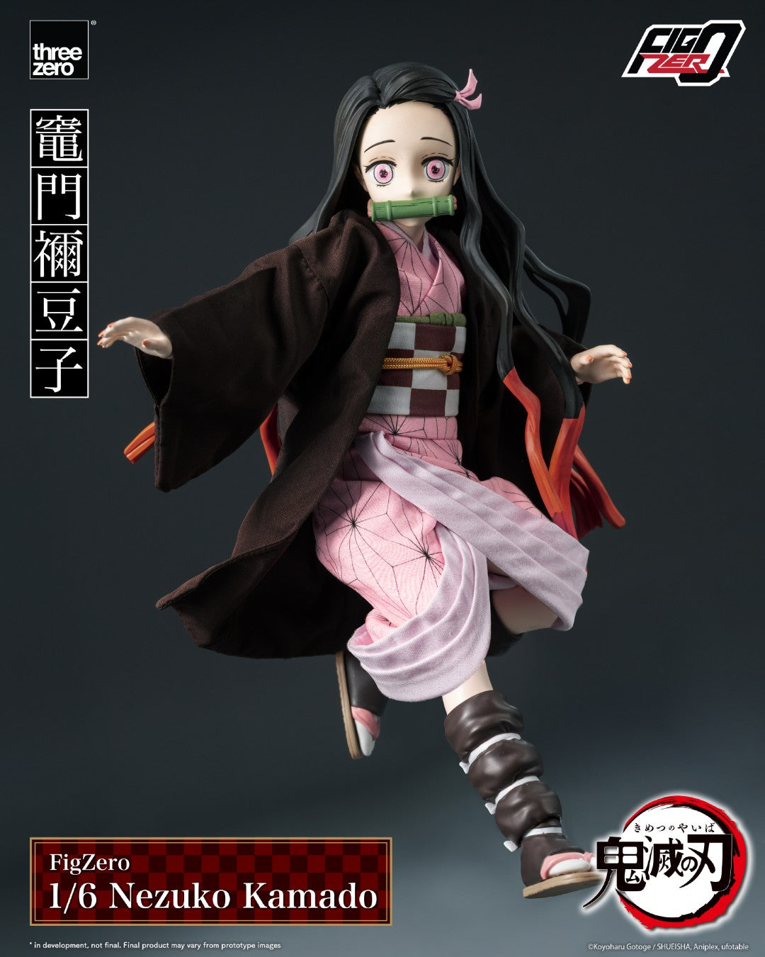 Figzero Nezuko Kamado Demon Slayer 1/6 Scale Action Figure