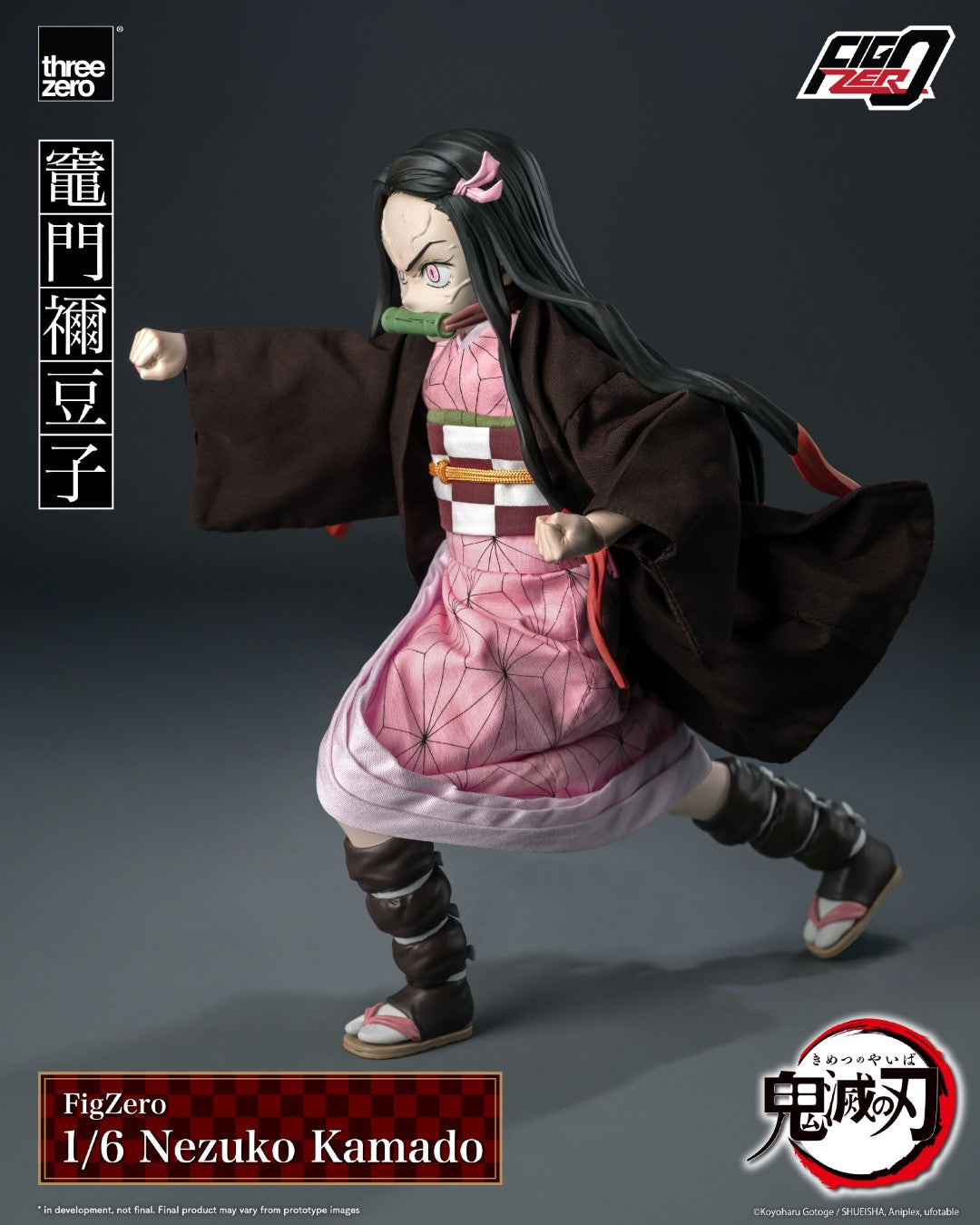 Figzero Nezuko Kamado Demon Slayer 1/6 Scale Action Figure