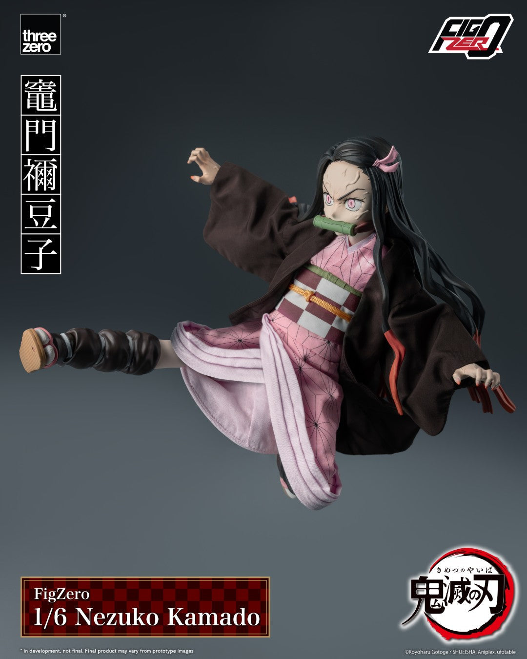 Figzero Nezuko Kamado Demon Slayer 1/6 Scale Action Figure