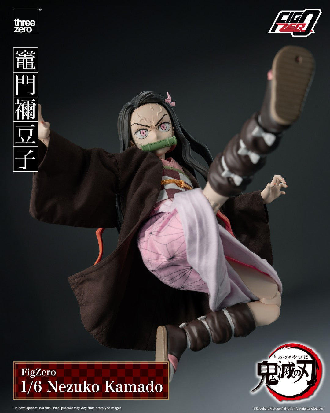Figzero Nezuko Kamado Demon Slayer 1/6 Scale Action Figure