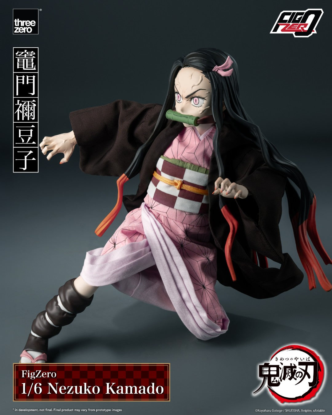 Figzero Nezuko Kamado Demon Slayer 1/6 Scale Action Figure