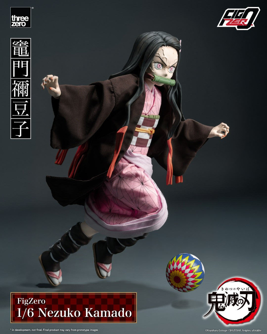 Figzero Nezuko Kamado Demon Slayer 1/6 Scale Action Figure