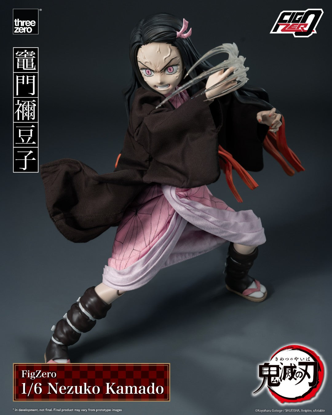 Figzero Nezuko Kamado Demon Slayer 1/6 Scale Action Figure