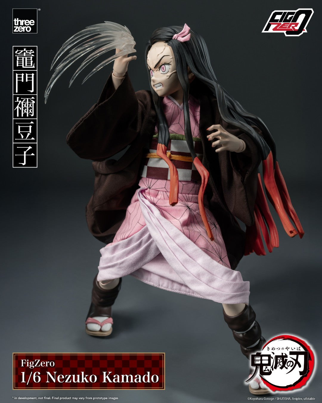Figzero Nezuko Kamado Demon Slayer 1/6 Scale Action Figure