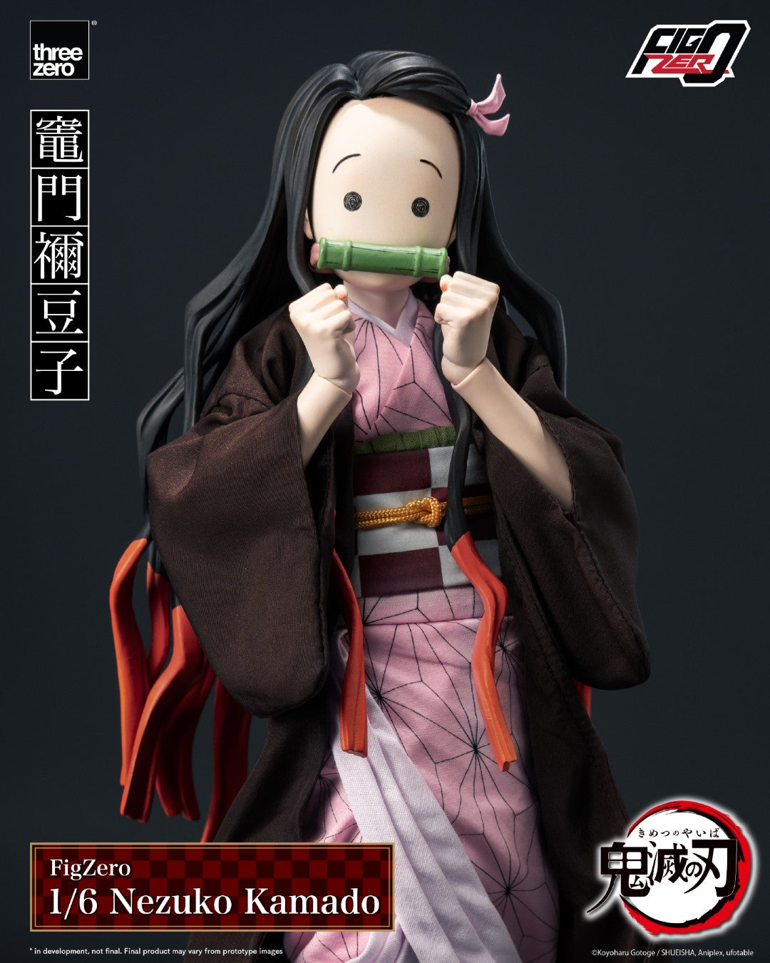 Figzero Nezuko Kamado Demon Slayer 1/6 Scale Action Figure