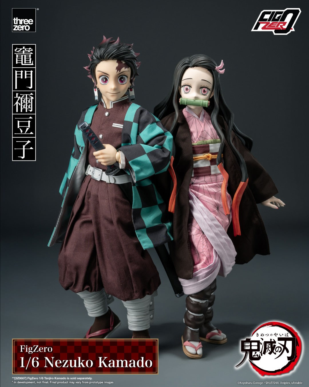 Figzero Nezuko Kamado Demon Slayer 1/6 Scale Action Figure