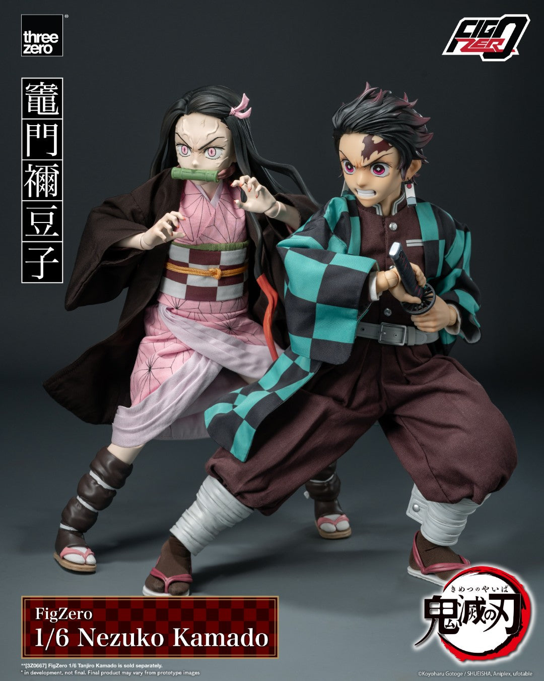 Figzero Nezuko Kamado Demon Slayer 1/6 Scale Action Figure
