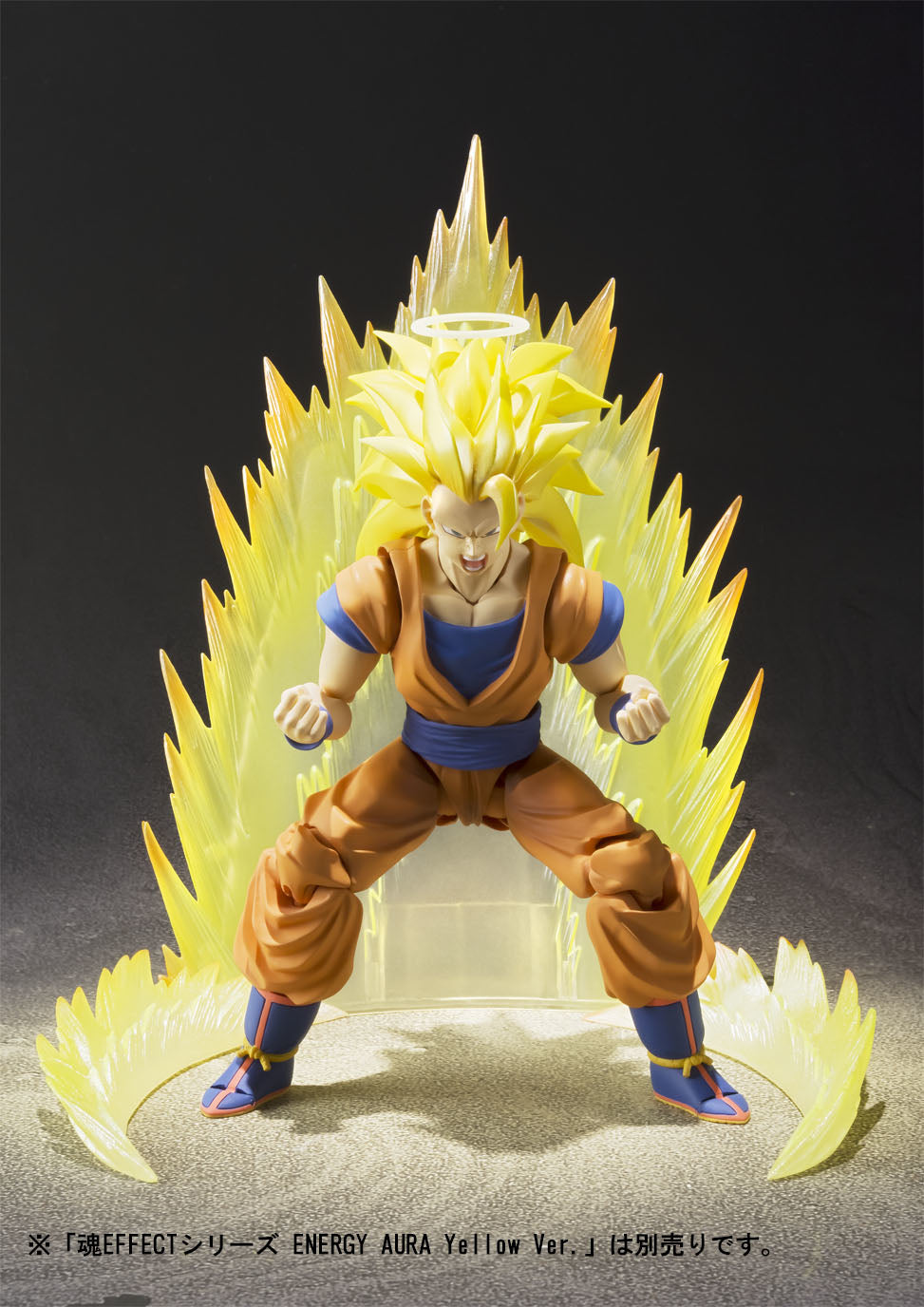 SH Figuarts Super Saiyan 3 Son Goku (Reissue)