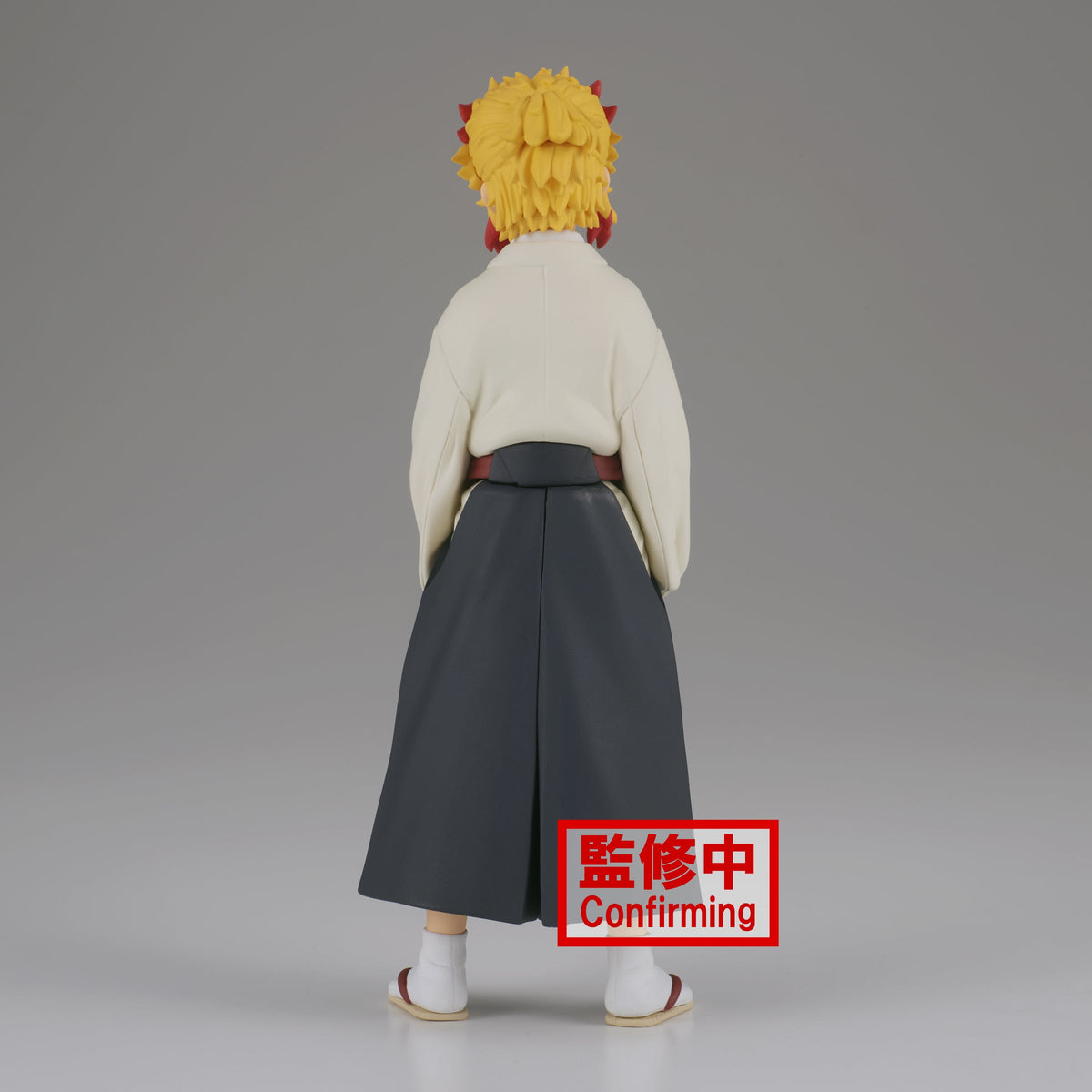 Senjuro Rengoku - Banpresto Demon Slayer Figure