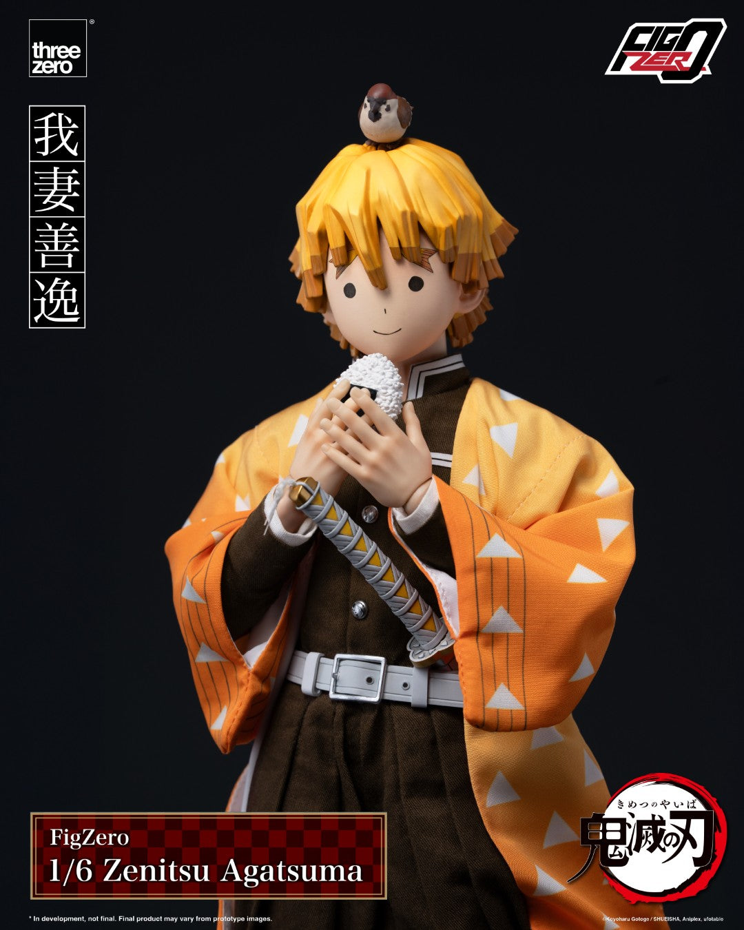 [PREORDER] Figzero Zenitsu Agatsuma - Demon Slayer 1/6 Collectible Figure