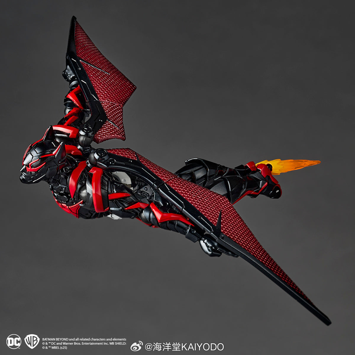 Revoltech Amazing Yamaguchi Batman Beyond