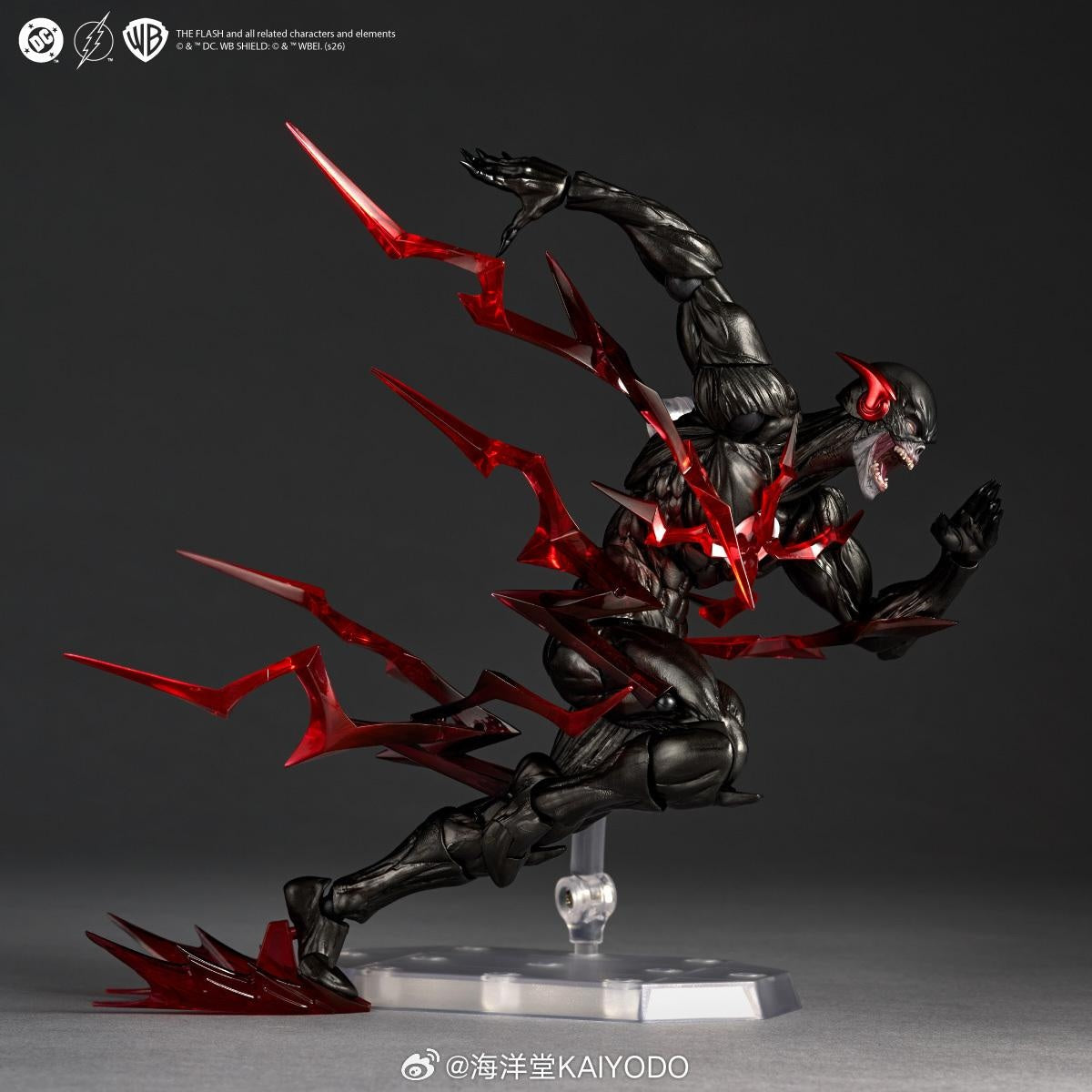 [PREORDER] Amazing Yamaguchi Black Flash