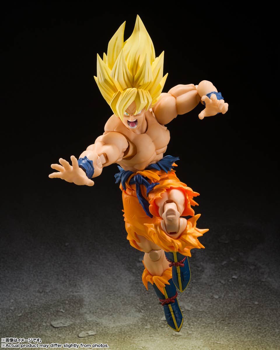 SH Figuarts Son Goku -Legendary Super Saiyan- (Reissue)