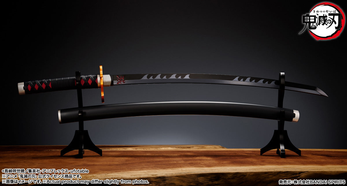 Demon Slayer PROPLICA Nichirin Sword (Tanjiro Kamado)	 - Rengoku's Guard Ver