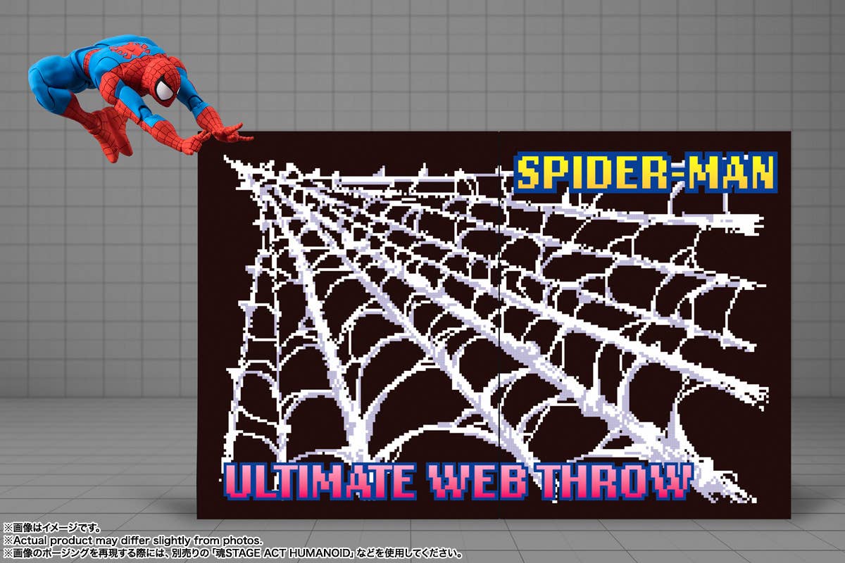 SH Figuarts Spider-Man (GAMERVERSE)