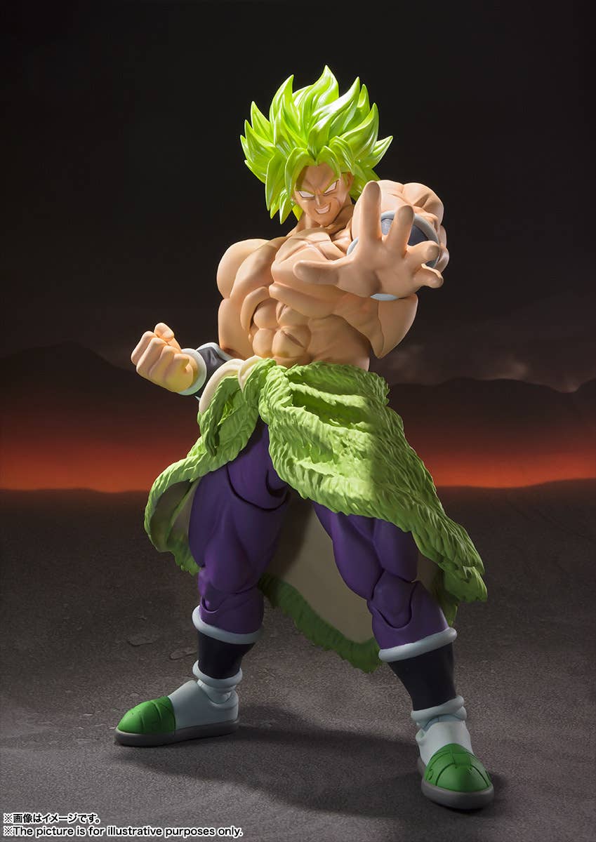 SH Figuarts Broly Full Power (Reissue)