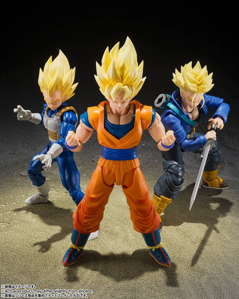 SH Figuarts Super Saiyan Vegeta (Dangerous Pride)