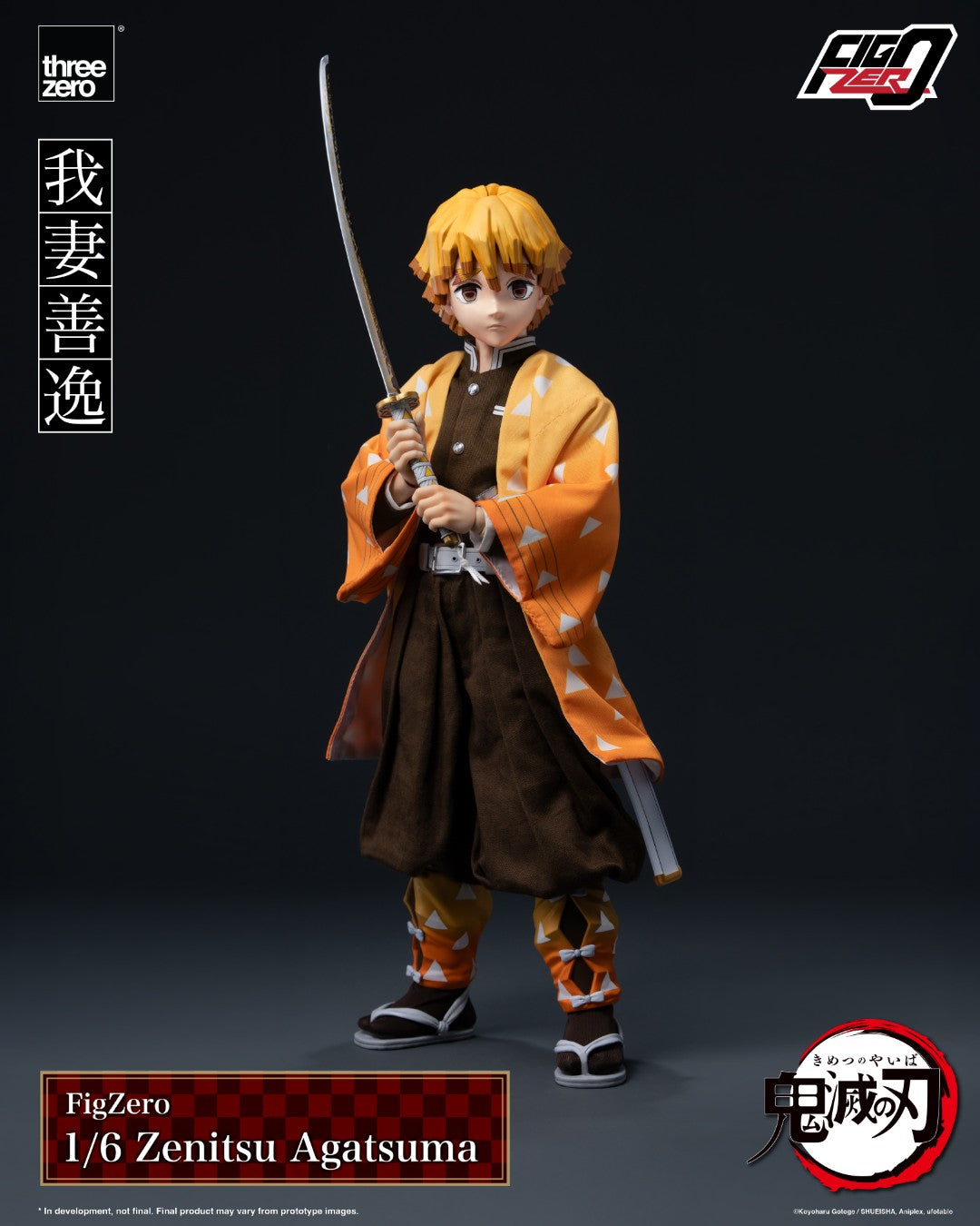 [PREORDER] Figzero Zenitsu Agatsuma - Demon Slayer 1/6 Collectible Figure