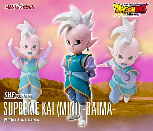 SH Figuarts Supreme Kai (mini) -Daima-